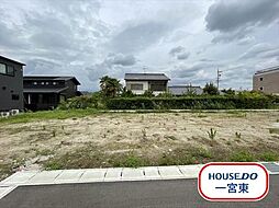 小信中島字東鵜飼分　全4区画　B区画　建築条件なし土地