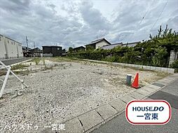 小信中島字東鵜飼分　全4区画　D区画　建築条件なし土地