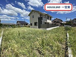 乾町　全2区画　1号地　建築条件なし土地
