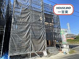 篭屋第3 全2棟 1号棟