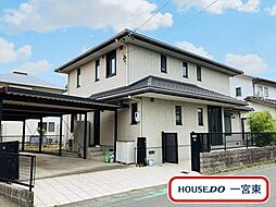 春明字北本郷　中古一戸建て