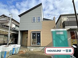 一宮市第1下沼町　新築一戸建て