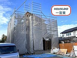 萩原町西宮重　全3棟　1号棟