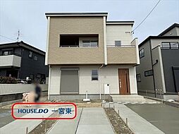 萩原町西宮重　全3棟　3号棟