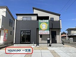 萩原町西宮重　全3棟　2号棟