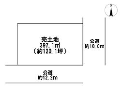 小信中島字新田前　建築条件なし土地