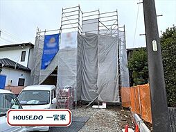 大和町南高井字中ノ町