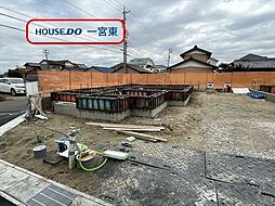 北丹町 全4棟 1号棟