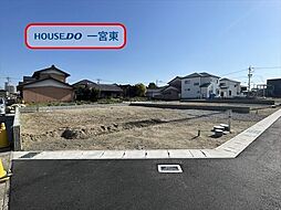 北丹町　全4棟　1号棟