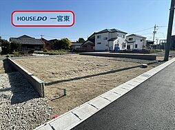 北丹町　全4棟　2号棟