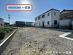 北丹町　全4棟　4号棟