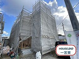 江南市島宮町巡見　全2棟　2号棟