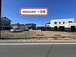 瀬部字山伏　建築条件なし土地