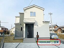 西大海道字柏木　全4棟　1号棟