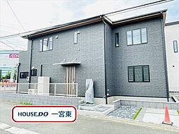 木曽川町黒田字北沼　全2棟　B号棟