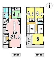 平和3丁目　全4棟　2号棟