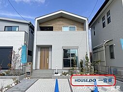 平和3丁目　全4棟　4号棟