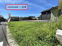 和光第3　全3区画　2号地　建築条件なし土地