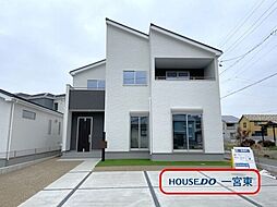 西大海道字柏木　全4棟　4号棟