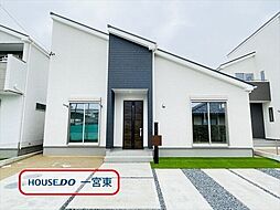 西大海道字柏木　全4棟　3号棟