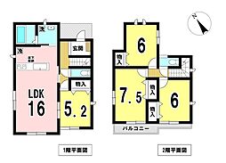 北方町北方　全2棟　Ａ号棟