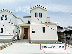 北方町北方　全2棟　Ａ号棟