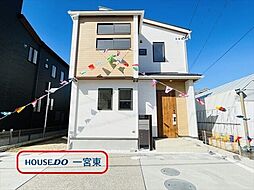 江南市前野町新田北　全2棟　1号棟