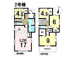 伝法寺7丁目　全2棟　2号棟