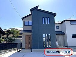 伝法寺7丁目　全2棟　2号棟