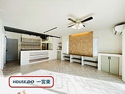 伝法寺5丁目　中古一戸建て