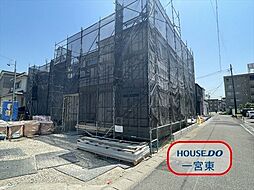 木曽川町5期　全4棟　1号棟