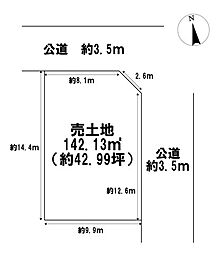 浅井町前野字新開　建築条件なし土地