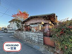 浅井町前野字新開　建築条件なし土地