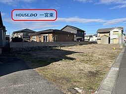 和光第3　全3区画　1号地　建築条件なし土地
