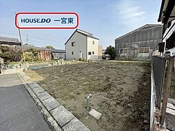 第1千秋町佐野　新築一戸建て
