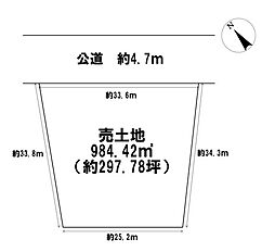 江南市小杁町　建築条件なし土地