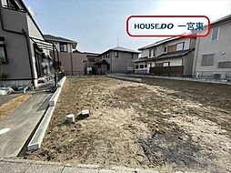 江南市大間町新町第1　全2棟　1号棟