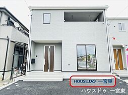 江南市大間町新町第1　全2棟　1号棟