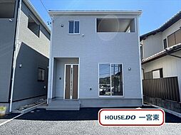 江南市大間町新町第1　全2棟　2号棟