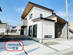 ダイマルタウン一宮市西五城4　全3棟　A号棟