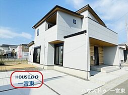 ダイマルタウン一宮市西五城4　全3棟　B号棟