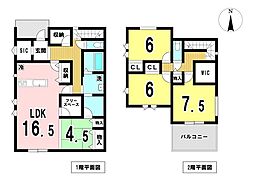 ダイマルタウン一宮市西五城4　全3棟　C号棟