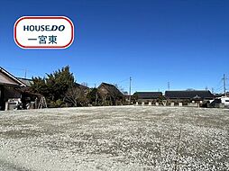 千秋町穂積塚本字宮西　全7区画　B区画　建築条件なし土地