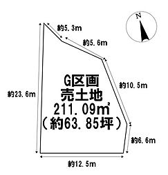 千秋町穂積塚本字宮西　全7区画　G区画建築条件なし土地