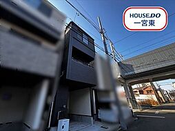 名古屋市熱田区河田町　中古一戸建て