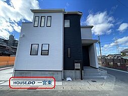 浅井町江森　中古一戸建て