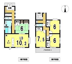 三条字ヱグロ　中古一戸建て