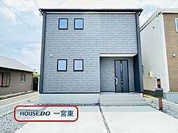 萩原町第二 全2棟 2号棟