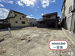 第1上奈良町久保