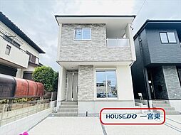多加木1期　全3棟　1号棟　新築一戸建て